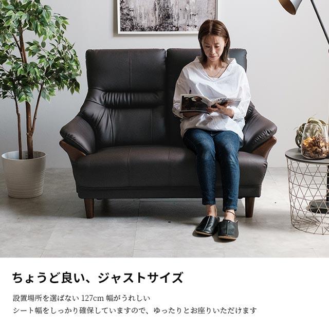 eーcasa（イーカーサ） ソファ ソファー 2人掛けソファ 2人掛け