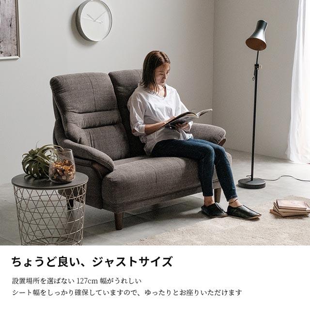 eーcasa（イーカーサ） ソファ ソファー 2人掛けソファ 2人掛け 