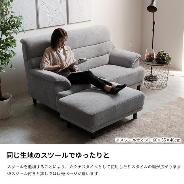 eーcasa ソファ ソファー 2.5人掛けソファ 2.5人掛け 3人掛け 2 eーcasa ソファ ソファー 2.5人掛けソファ 2.5人掛け 3人掛け 2