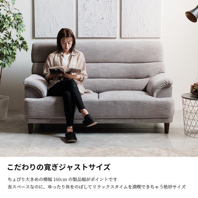 eーcasa（イーカーサ） ソファ ソファー 2.5人掛けソファ 2.5人掛け 3 