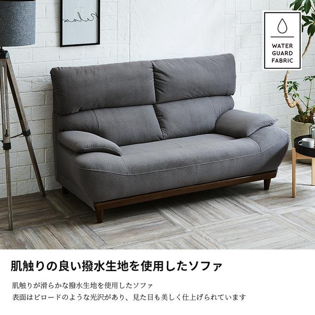 eーcasa ソファ ソファー 2人掛けソファ 2人掛け おしゃれ eーcasa ソファ ソファー 2人掛けソファ 2人掛け おしゃれ