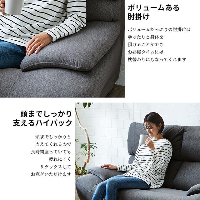 eーcasa ソファ ソファー 2人掛けソファ 2人掛け おしゃれ eーcasa ソファ ソファー 2人掛けソファ 2人掛け おしゃれ