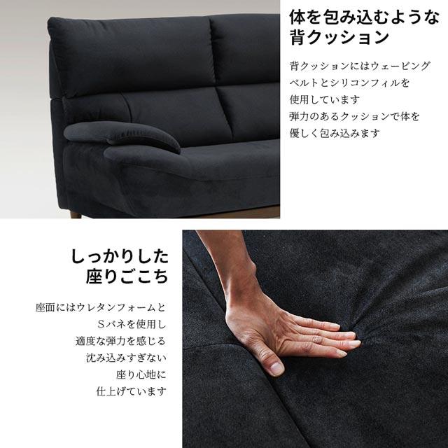 eーcasa（イーカーサ） ソファ ソファー 2人掛けソファ 2人掛け