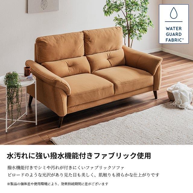 eーcasa ソファ ソファー 2人掛けソファ 2人掛け おしゃれ eーcasa ソファ ソファー 2人掛けソファ 2人掛け おしゃれ
