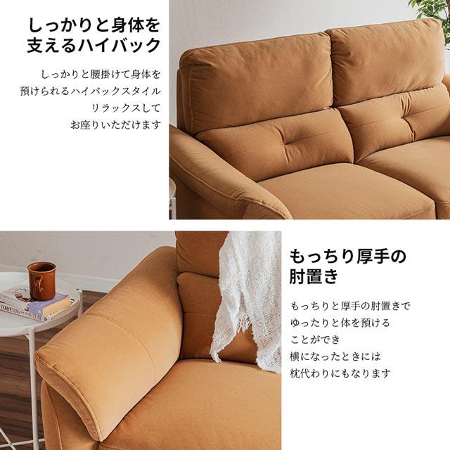 eーcasa ソファ ソファー 2人掛けソファ 2人掛け おしゃれ eーcasa ソファ ソファー 2人掛けソファ 2人掛け おしゃれ