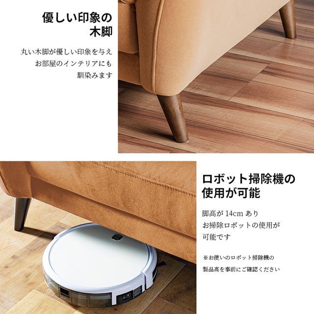 eーcasa ソファ ソファー 2人掛けソファ 2人掛け おしゃれ eーcasa ソファ ソファー 2人掛けソファ 2人掛け おしゃれ