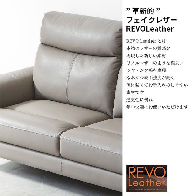 【お取引中】USED 合皮 エコレザー フェイクレザー PU 2人掛けソファ ソファー。 ソファ 2人掛け 北欧 総革 オイルレザー ソファー 本革 レザー