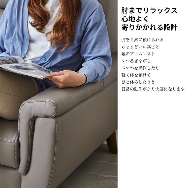 eーcasa（イーカーサ） ソファ ソファー 2人掛けソファ 2人掛け