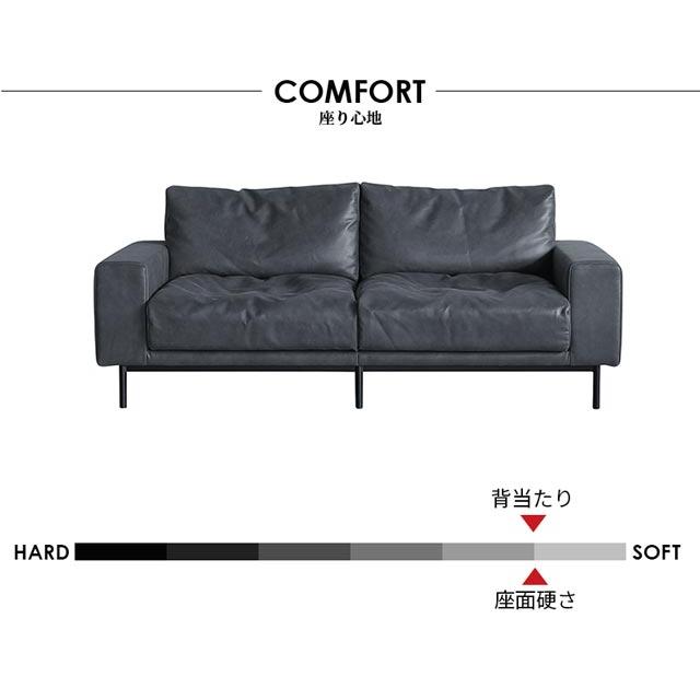 CRUSH CRASH PROJECT 関家具 正規代理店 ソファ ソファー 2.5人 CRUSH CRASH PROJECT 関家具 正規代理店 ソファ ソファー 2.5人