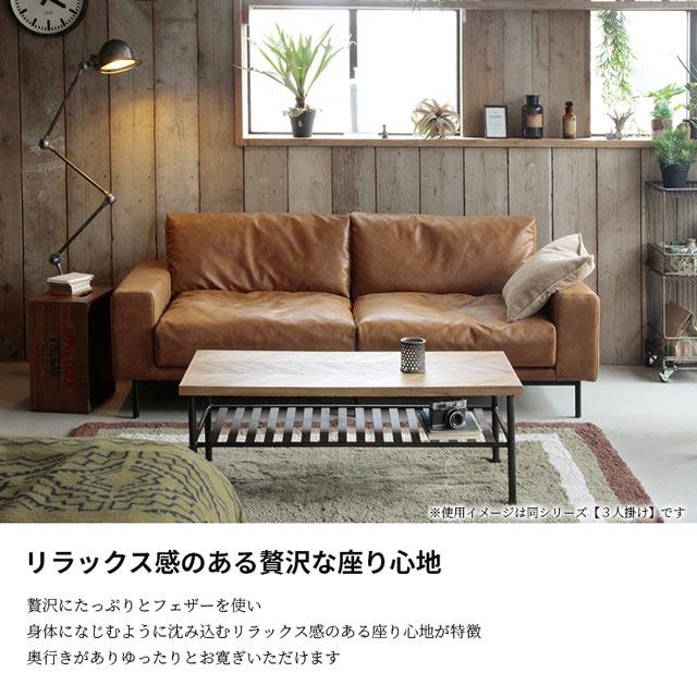 CRUSH CRASH PROJECT 関家具 正規代理店 ソファ ソファー 2.5人掛けソファ 2.5人掛け 3人掛け 2人掛け COMFORM プルート スーパー レザーテックス : e-casa Yahoo!ショッピング店 - 通販 - Yahoo!ショッピング CRUSH CRASH PROJECT 関家具 正規代理店 ソファ ソファー 2.5人掛けソファ 2.5人掛け 3人掛け 2人掛け COMFORM プルート スーパー レザーテックス : e-casa Yahoo!ショッピング店 - 通販 - Yahoo!ショッピング