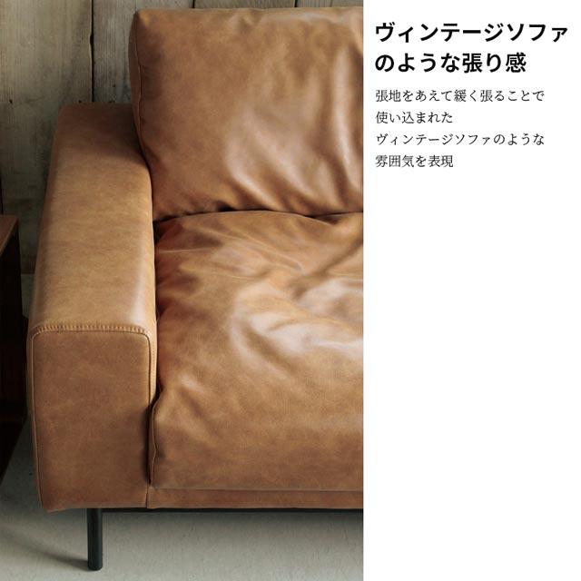 CRUSH CRASH PROJECT 関家具 正規代理店 ソファ ソファー 2.5人 CRUSH CRASH PROJECT 関家具 正規代理店 ソファ ソファー 2.5人