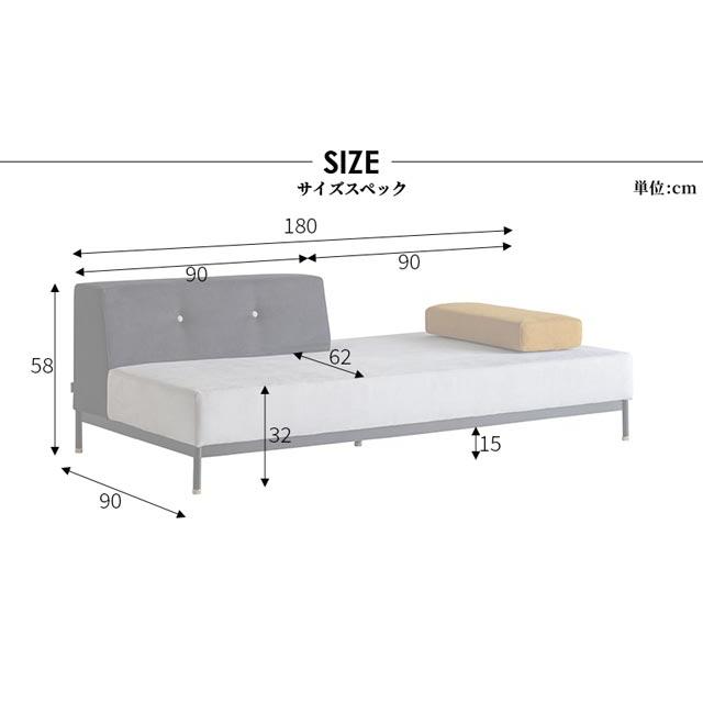 関家具 正規代理店 ソファ ソファー 2.5人掛けソファ 2.5人掛け 3人掛け 2人掛け おしゃれ リビング 大きめ COMFORM トット_4