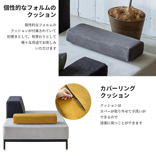 関家具 正規代理店 ソファ ソファー 2.5人掛けソファ 2.5人掛け 3人掛け 2人掛け おしゃれ リビング 大きめ COMFORM トット_8