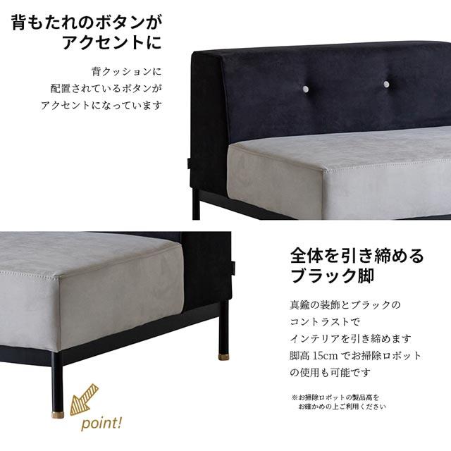 関家具 正規代理店 ソファ ソファー 2.5人掛けソファ 2.5人掛け 3人掛け 2人掛け おしゃれ リビング 大きめ COMFORM トット_9