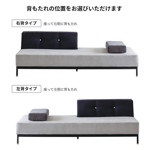 関家具 正規代理店 ソファ ソファー 2.5人掛けソファ 2.5人掛け 3人掛け 2人掛け おしゃれ リビング 大きめ COMFORM トット_11