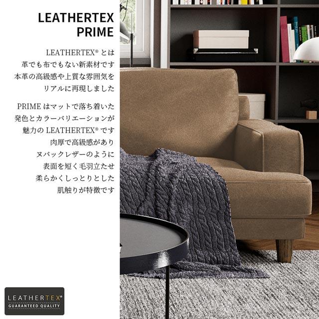 RELAX FORM 関家具 正規代理店 ソファ ソファー 2.5人掛けソファ RELAX FORM 関家具 正規代理店 ソファ ソファー 2.5人掛けソファ