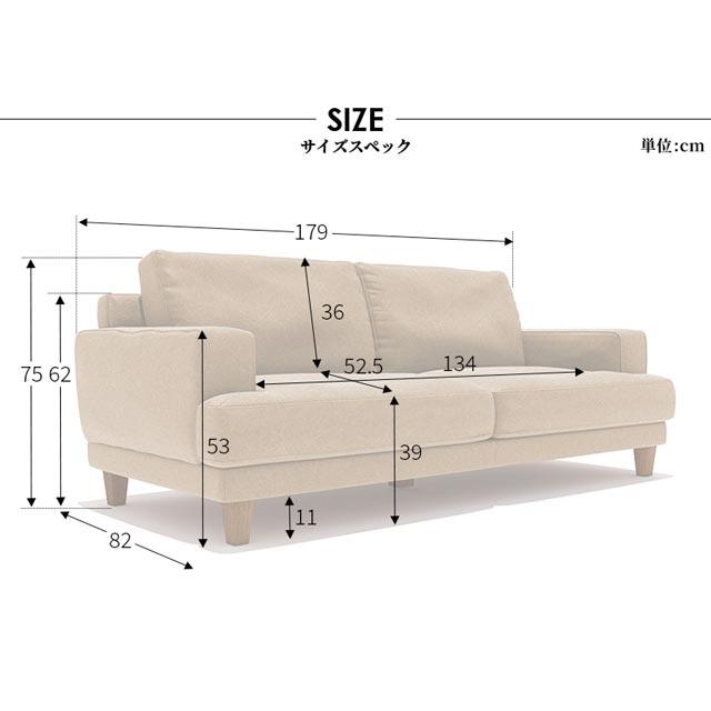 関家具 正規代理店 ソファ ソファー 2.5人掛けソファ 2.5人掛け 3人掛け 2人掛け リラックスフォーム ジャロ レザーテックス プライム｜e-casa｜16