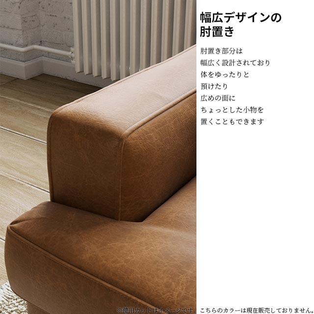 RELAX FORM 関家具 正規代理店 ソファ ソファー 2.5人掛けソファ RELAX FORM 関家具 正規代理店 ソファ ソファー 2.5人掛けソファ