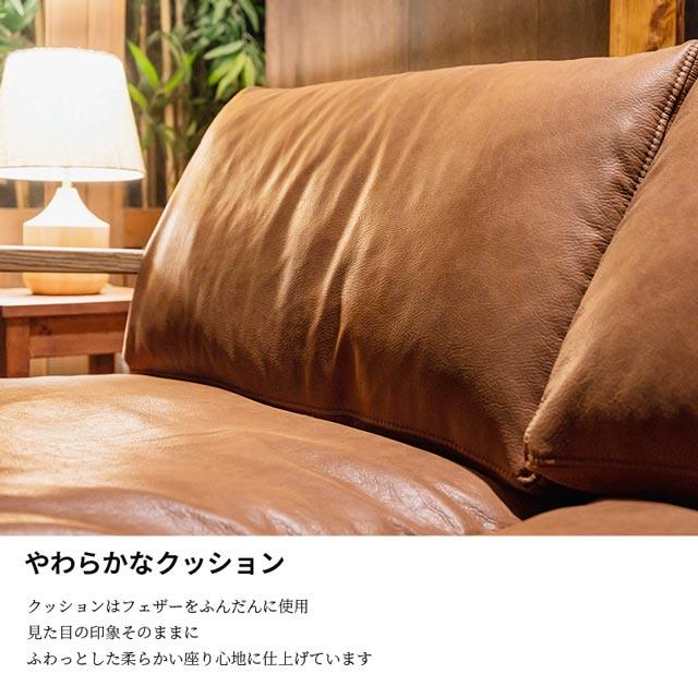 NORA（ノラ） 関家具 正規代理店 ソファ ソファー 2人掛けソファ 2人