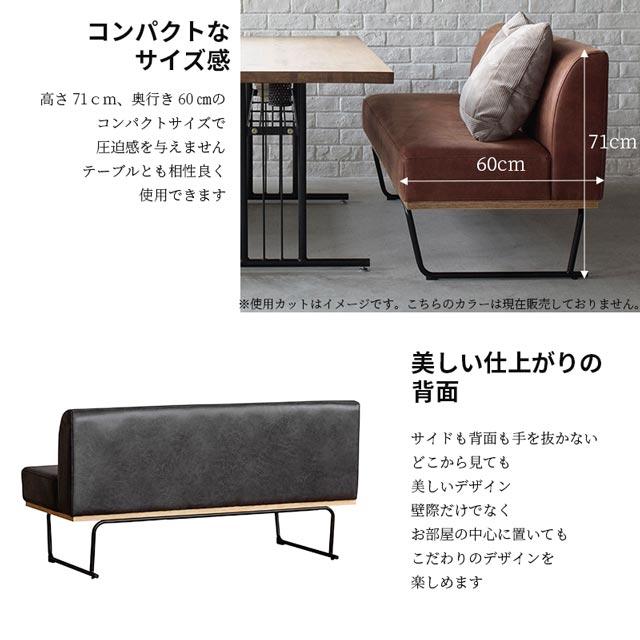 CRUSH CRASH PROJECT 関家具 正規代理店 ソファ ソファー 2人掛け 