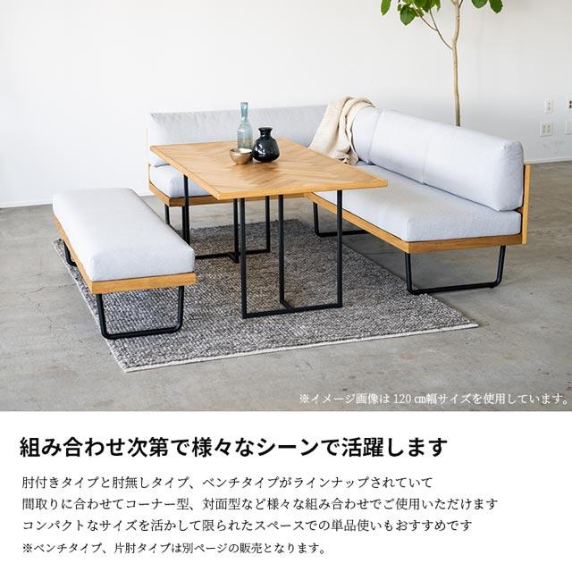 Kオットマンなしソファ ギモーヴソファー（オットマン）