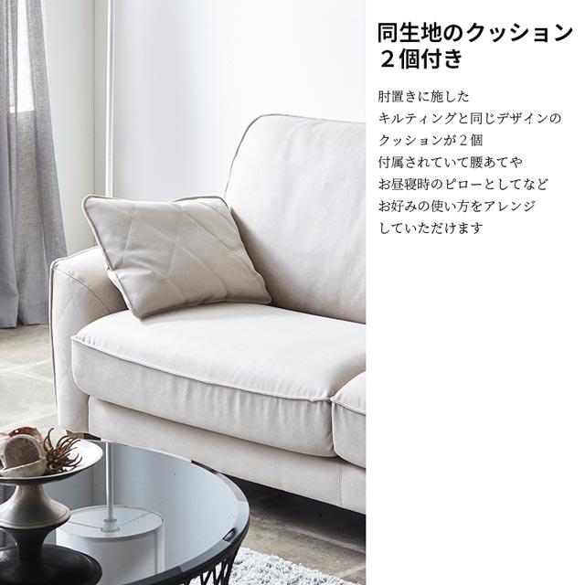 RELAX FORM 関家具 正規代理店 ソファ ソファー 2人掛けソファ RELAX FORM 関家具 正規代理店 ソファ ソファー 2人掛けソファ