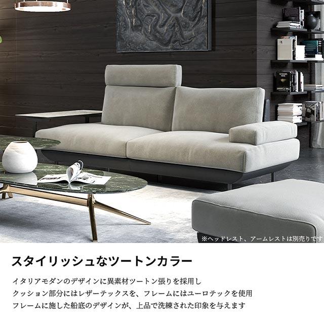 RELAX FORM 関家具 正規代理店 ソファ ソファー 2.5人掛けソファ RELAX FORM 関家具 正規代理店 ソファ ソファー 2.5人掛けソファ