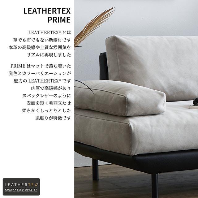 RELAX FORM 関家具 正規代理店 ソファ ソファー 2.5人掛けソファ RELAX FORM 関家具 正規代理店 ソファ ソファー 2.5人掛けソファ