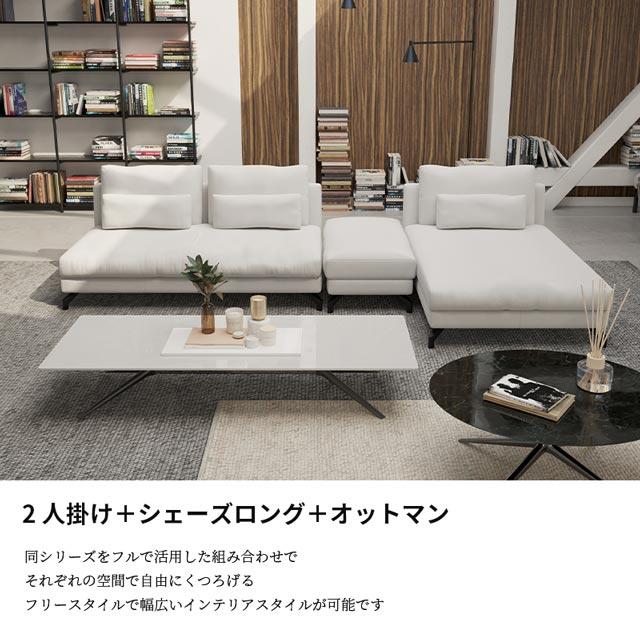 RELAX FORM 関家具 正規代理店 ソファ ソファー 2人掛けソファ 2 RELAX FORM 関家具 正規代理店 ソファ ソファー 2人掛けソファ 2