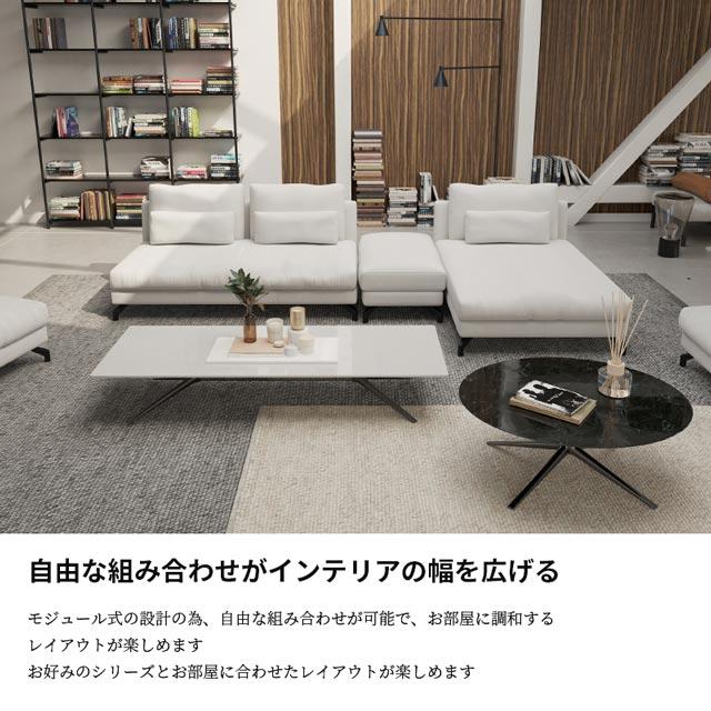 関家具 正規代理店 ソファ ソファー シェーズロング 2人掛けソファ 2人掛け おしゃれ リラックスフォーム グラシエーロ レザーテックス プライム