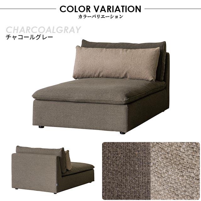 関家具 正規代理店 ソファ ソファー シェーズロング クッション付き 2人掛けソファ 2人掛け 1.5人掛け おしゃれ COMFORM オフト_14
