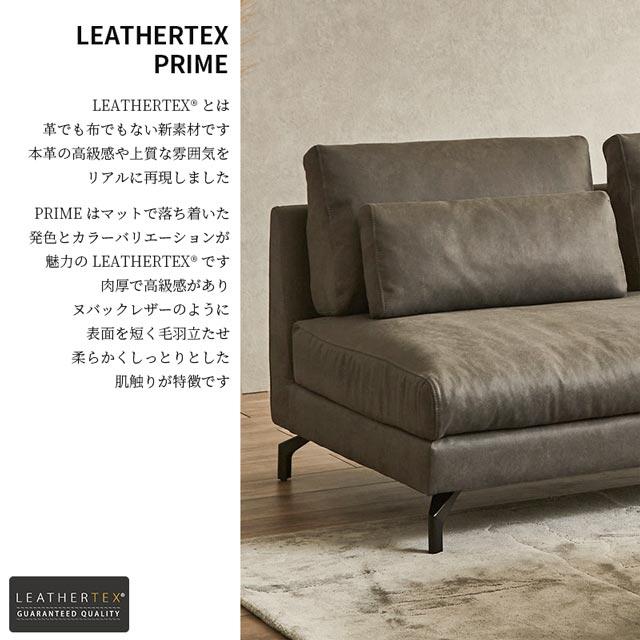 RELAX FORM（リラックスフォーム） 関家具 正規代理店 ソファ ソファー 