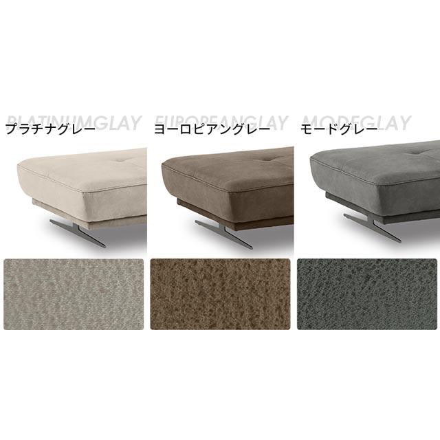 関家具 正規代理店 ソファ ソファー 2人掛けソファ 幅160cm 2人掛け