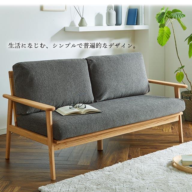 eーcasa 当店オリジナル ソファ ソファー 2.5人掛けソファ 2.5人 eーcasa 当店オリジナル ソファ ソファー 2.5人掛けソファ 2.5人
