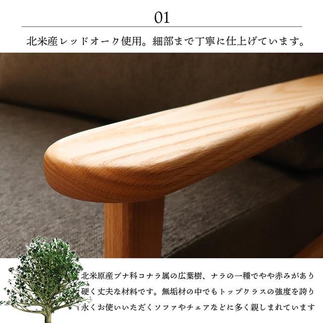eーcasa（イーカーサ） 当店オリジナル ソファ ソファー 2.5人掛け 