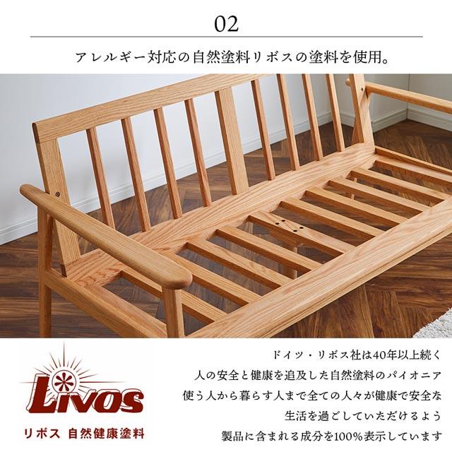 eーcasa（イーカーサ） 当店オリジナル ソファ ソファー 2.5人掛け 