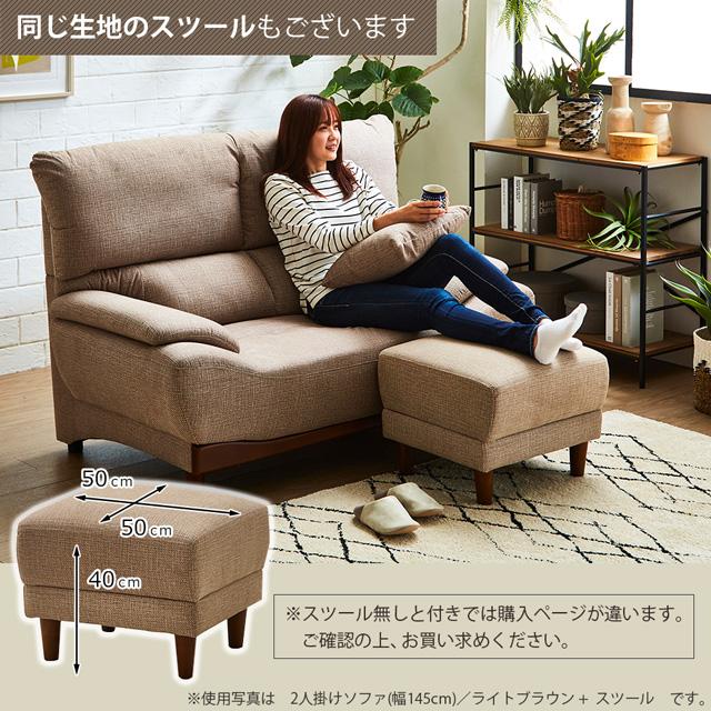 eーcasa ソファ ソファー 3人掛けソファ 3人掛け おしゃれ eーcasa ソファ ソファー 3人掛けソファ 3人掛け おしゃれ