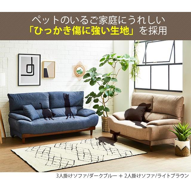 eーcasa ソファ ソファー 3人掛けソファ 3人掛け おしゃれ eーcasa ソファ ソファー 3人掛けソファ 3人掛け おしゃれ