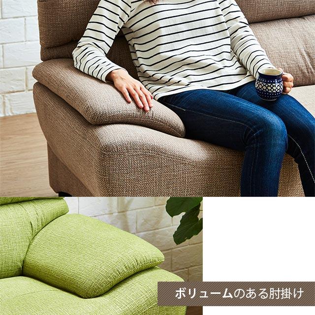 eーcasa ソファ ソファー 3人掛けソファ 3人掛け おしゃれ eーcasa ソファ ソファー 3人掛けソファ 3人掛け おしゃれ