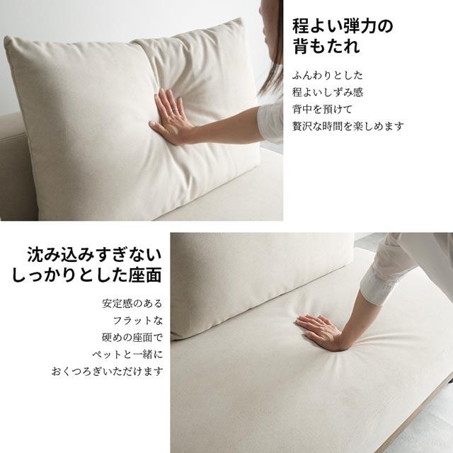 eーcasa（イーカーサ） ソファ ソファー 3人掛けソファ クッション付き 