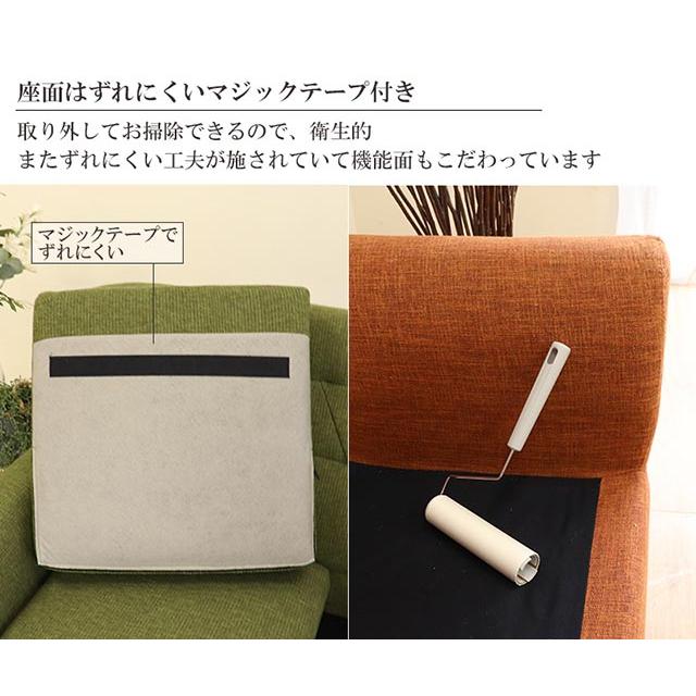 ソファ ソファー 3人掛けソファ 3人掛け おしゃれ リビング インテリア スツール付き ファブリック 布 北欧 木脚 シンプル オットマン