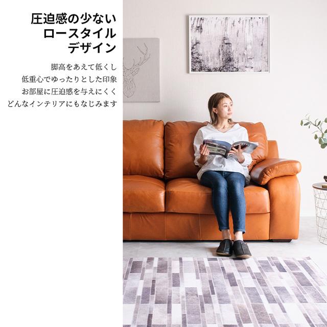 eーcasa ソファ ソファー 3人掛けソファ 3人掛け 革 本革 レザー eーcasa ソファ ソファー 3人掛けソファ 3人掛け 革 本革 レザー