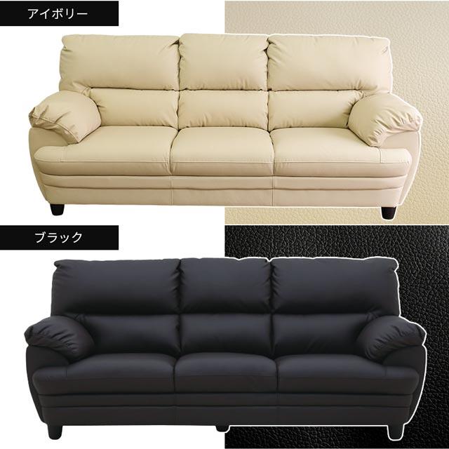 eーcasa ソファ ソファー 3人掛けソファ 3人掛け おしゃれ eーcasa ソファ ソファー 3人掛けソファ 3人掛け おしゃれ