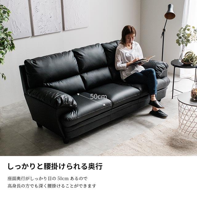 eーcasa ソファ ソファー 3人掛けソファ 3人掛け おしゃれ eーcasa ソファ ソファー 3人掛けソファ 3人掛け おしゃれ