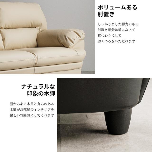 eーcasa ソファ ソファー 3人掛けソファ 3人掛け おしゃれ eーcasa ソファ ソファー 3人掛けソファ 3人掛け おしゃれ