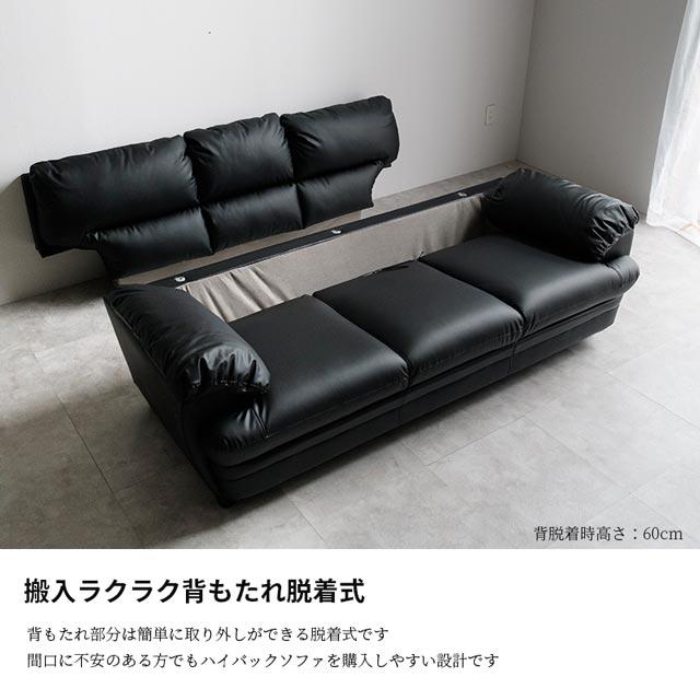 eーcasa ソファ ソファー 3人掛けソファ 3人掛け おしゃれ eーcasa ソファ ソファー 3人掛けソファ 3人掛け おしゃれ