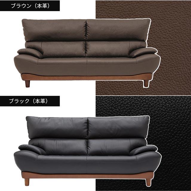eーcasa ソファ ソファー 3人掛けソファ 本革 3人掛け おしゃれ eーcasa ソファ ソファー 3人掛けソファ 本革 3人掛け おしゃれ