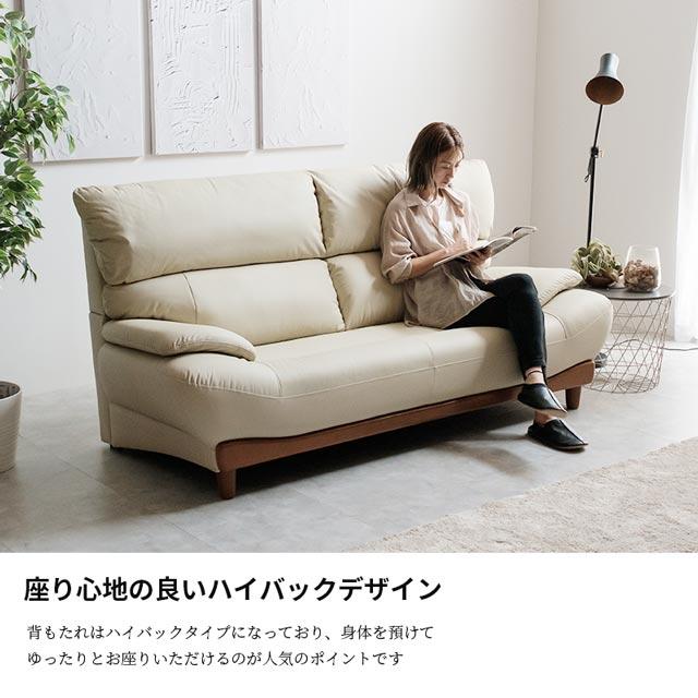 eーcasa ソファ ソファー 3人掛けソファ 本革 3人掛け おしゃれ eーcasa ソファ ソファー 3人掛けソファ 本革 3人掛け おしゃれ