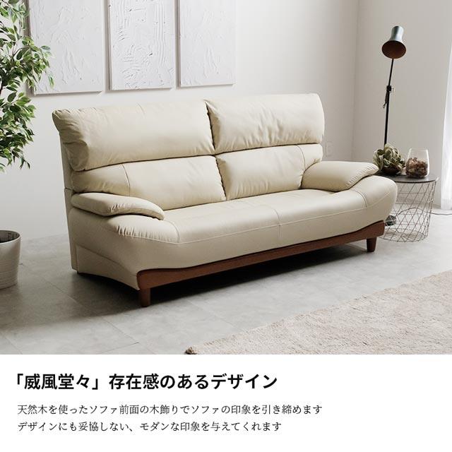 eーcasa ソファ ソファー 3人掛けソファ 本革 3人掛け おしゃれ eーcasa ソファ ソファー 3人掛けソファ 本革 3人掛け おしゃれ