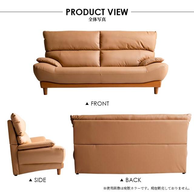 eーcasa ソファ ソファー 3人掛けソファ 合皮 EPU 3人掛け eーcasa ソファ ソファー 3人掛けソファ 合皮 EPU 3人掛け